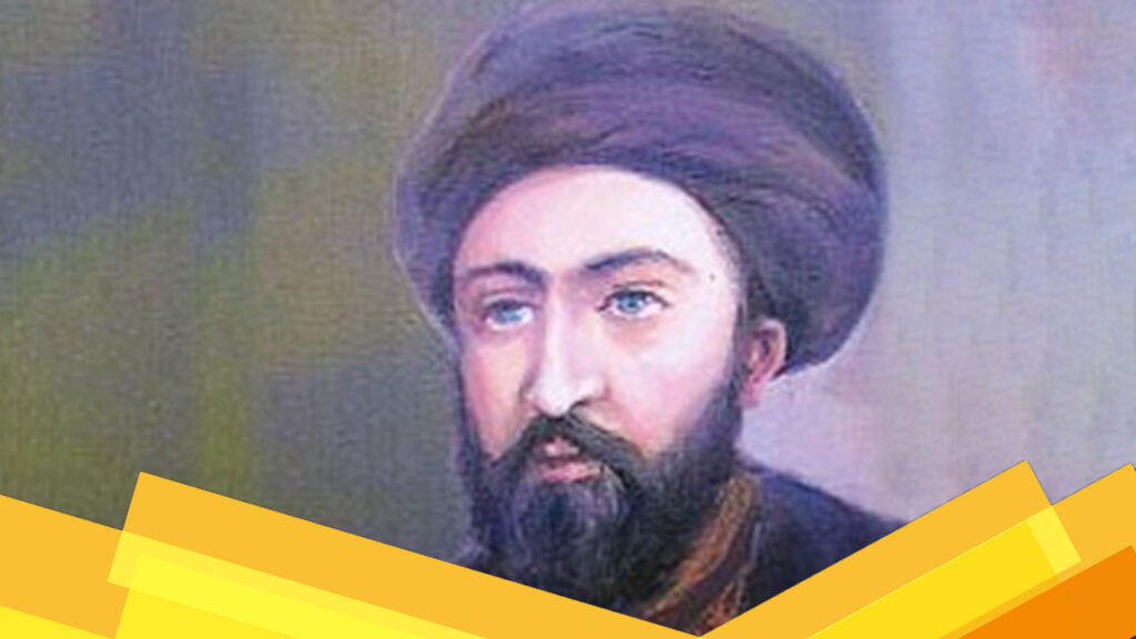 سید علی محمد شیرازی باب